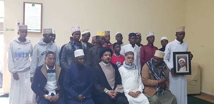 Qur'an+ Arusha