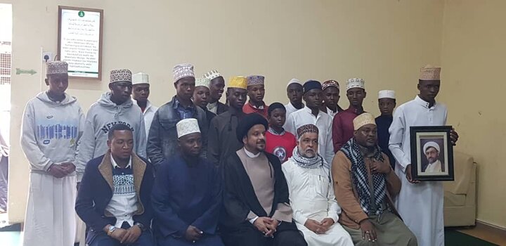 Qur'an+ Arusha