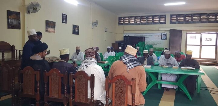 Qur'an+ Arusha