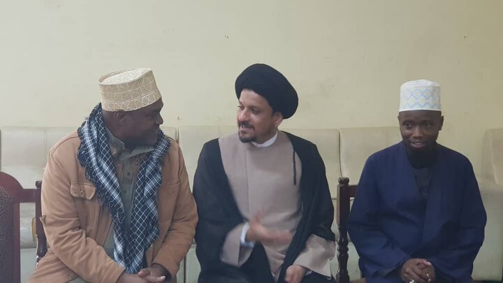 Qur'an+ Arusha