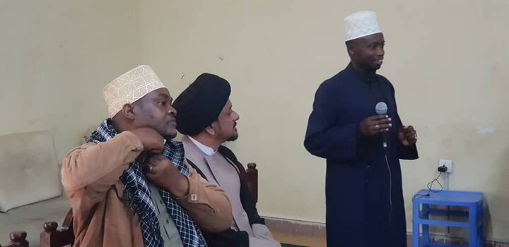 Qur'an+ Arusha