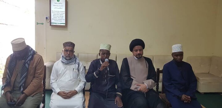 Qur'an+ Arusha