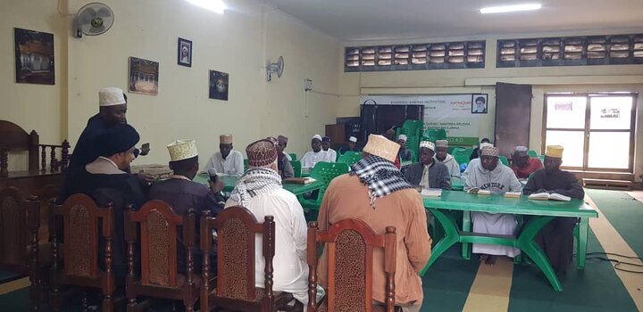 Qur'an+ Arusha