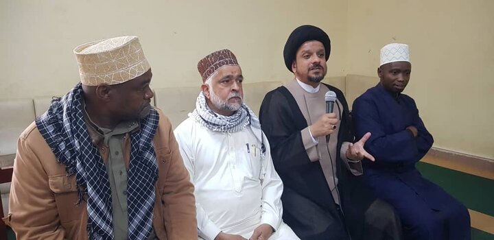 Qur'an+ Arusha
