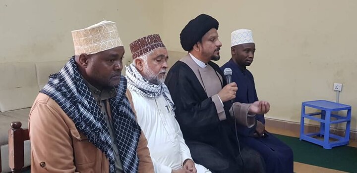 Qur'an+ Arusha