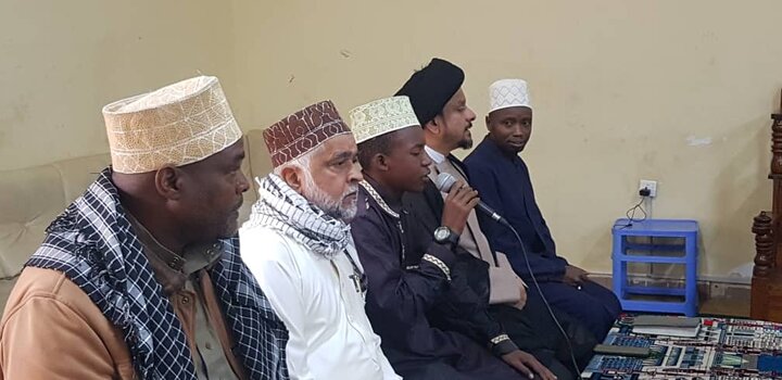 Qur'an+ Arusha