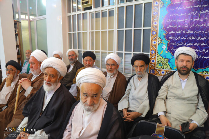 مراسم عمامه گذاری طلاب توسط آیت الله فاضل لنکرانی