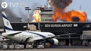 Yəmən “Ben Qurion” hava limanına raket hücumlarını bərpa etdi