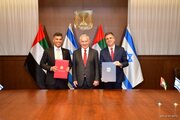 BƏƏ-nin bəşəriyyətə xəyanti \ Əbu Dabi faşist İsrail rejimin hava blokadasını yarmaqda köməklik edir