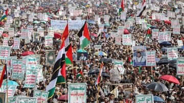 Şahiya serkevtinê ya yemeniyan li Seidê