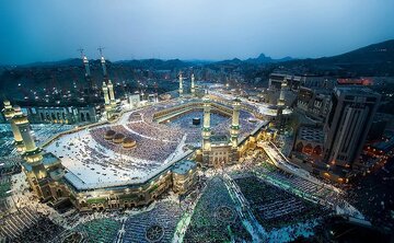 Arab Saudi Mengenakan Denda Kewangan