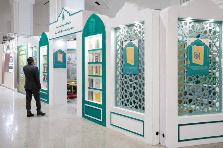 تقرير مصور| مشارکة العتبة الرضویة المقدسة في معرض طهران الدولي السادس والثلاثين للكتاب