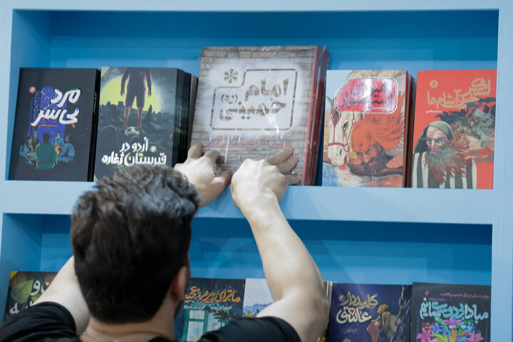 تقرير مصور| مشارکة العتبة الرضویة المقدسة في معرض طهران الدولي السادس والثلاثين للكتاب