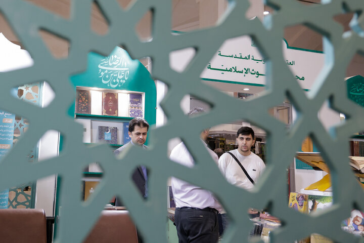 تقرير مصور| مشارکة العتبة الرضویة المقدسة في معرض طهران الدولي السادس والثلاثين للكتاب