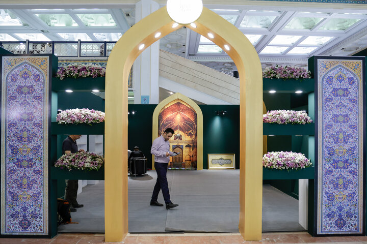 تقرير مصور| مشارکة العتبة الرضویة المقدسة في معرض طهران الدولي السادس والثلاثين للكتاب