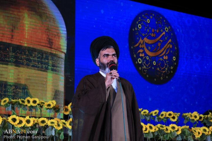 جشن بزرگ زیر سایه خورشید در بهارستان اصفهان
