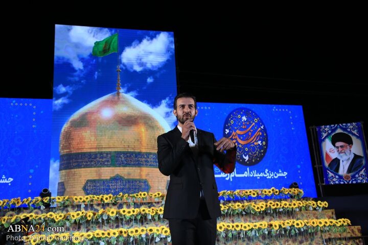 جشن بزرگ زیر سایه خورشید در بهارستان اصفهان