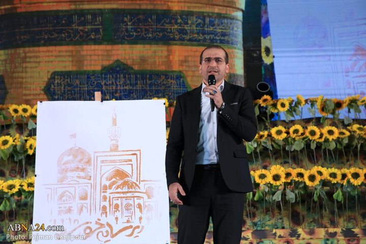جشن بزرگ زیر سایه خورشید در بهارستان اصفهان