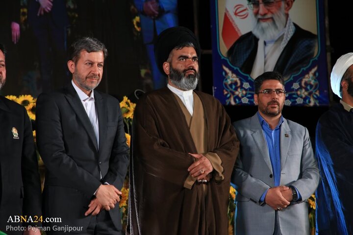 جشن بزرگ زیر سایه خورشید در بهارستان اصفهان