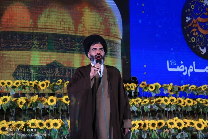 جشن بزرگ زیر سایه خورشید در بهارستان اصفهان