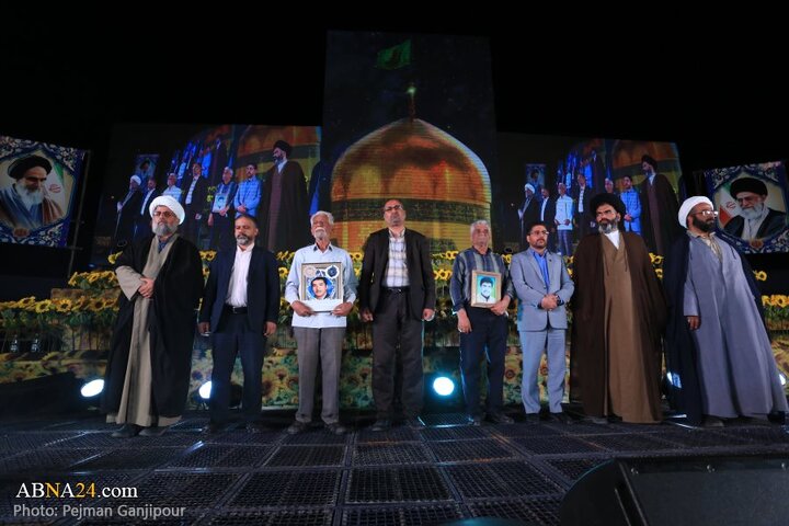 جشن بزرگ زیر سایه خورشید در بهارستان اصفهان