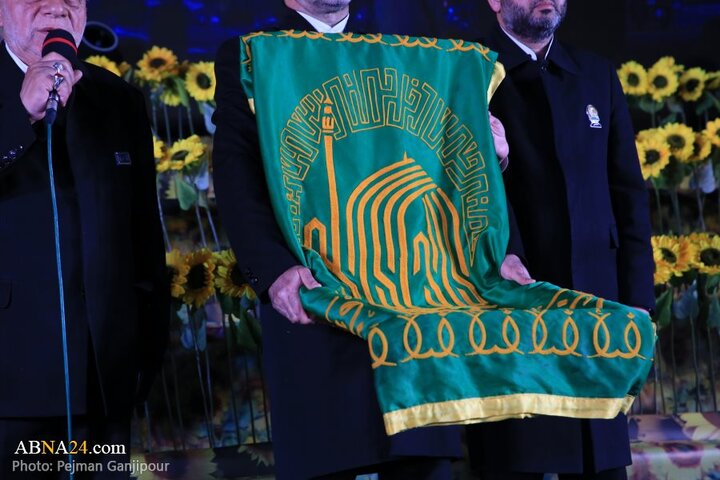 جشن بزرگ زیر سایه خورشید در بهارستان اصفهان