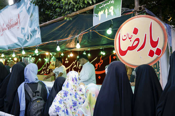 تقرير مصور| الاحتفال الكبير بذكرى ولادة الإمام الرضا عليه السلام في مشهد