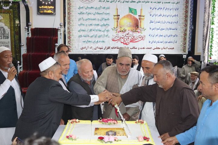 منقبت کابل