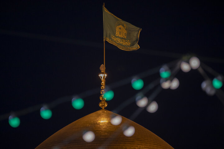 Imam Reza