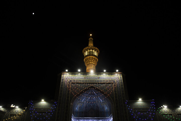 Imam Reza