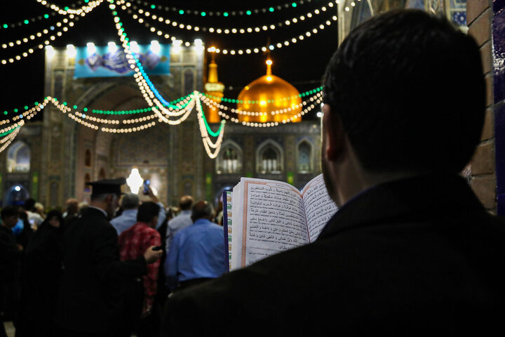 Imam Reza
