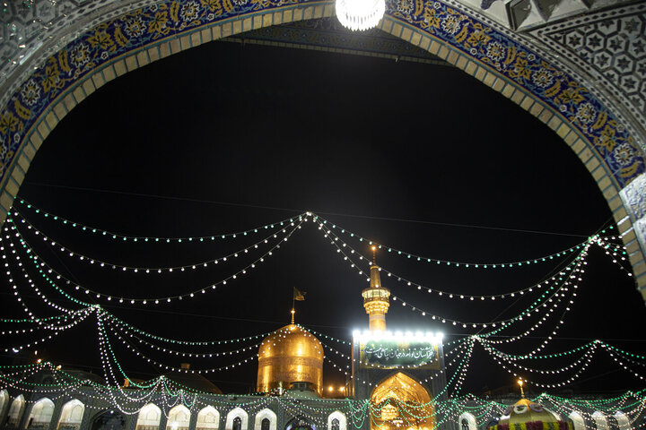 Imam Reza