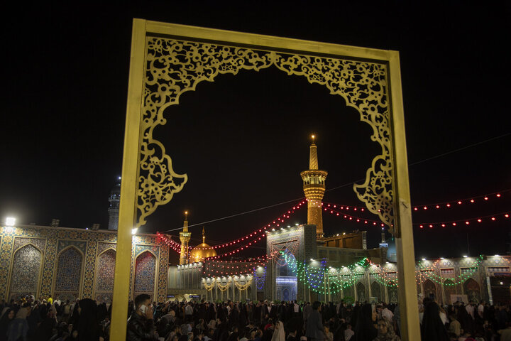 Imam Reza
