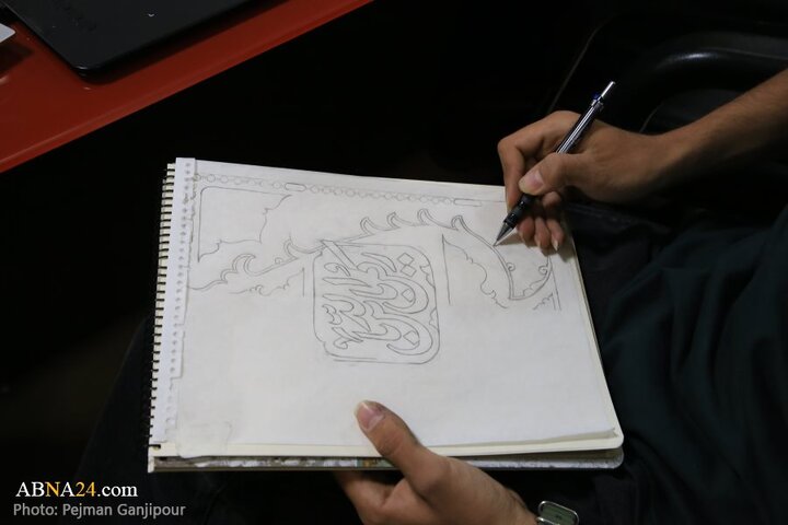 رویداد طراحی تمبر تخته فولاد اصفهان