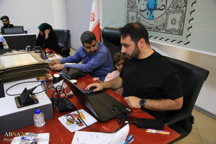 رویداد طراحی تمبر تخته فولاد اصفهان