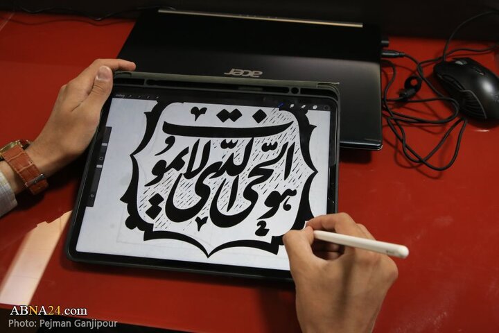 رویداد طراحی تمبر تخته فولاد اصفهان