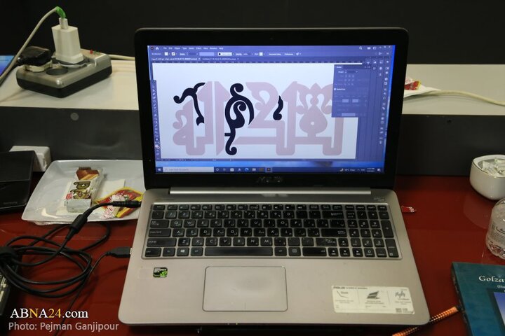 رویداد طراحی تمبر تخته فولاد اصفهان