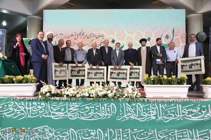 گزارش تصویری | تجلیل از هنرمندان حرم رضوی در شهر اصفهان