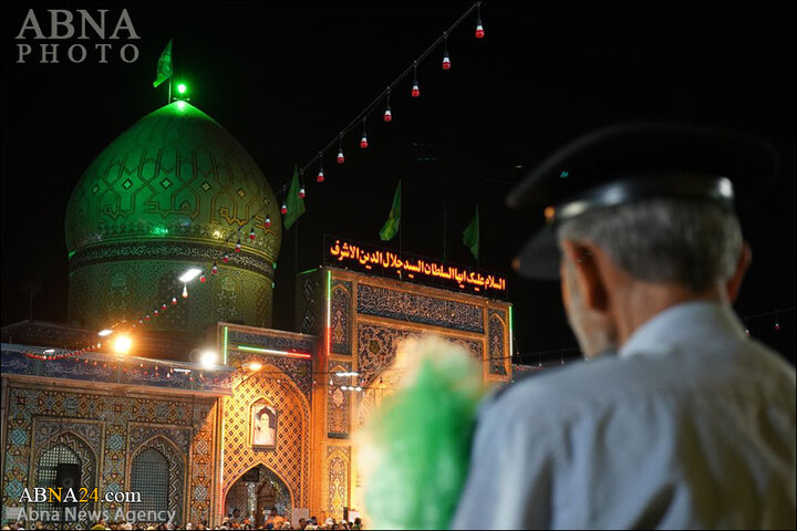 جشن نیمه شعبان در حرم سید جلال الدین اشرف