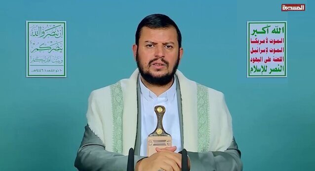 امریکہ کو شرمناک شکست ہوئی /فلسطینی قوم کے ساتھ کھڑے ہیں / امریکہ نے بھارت کو پاکستان پر حملے کے لئے اکسایا، سید عبدالملک بدرالدین الحوثی