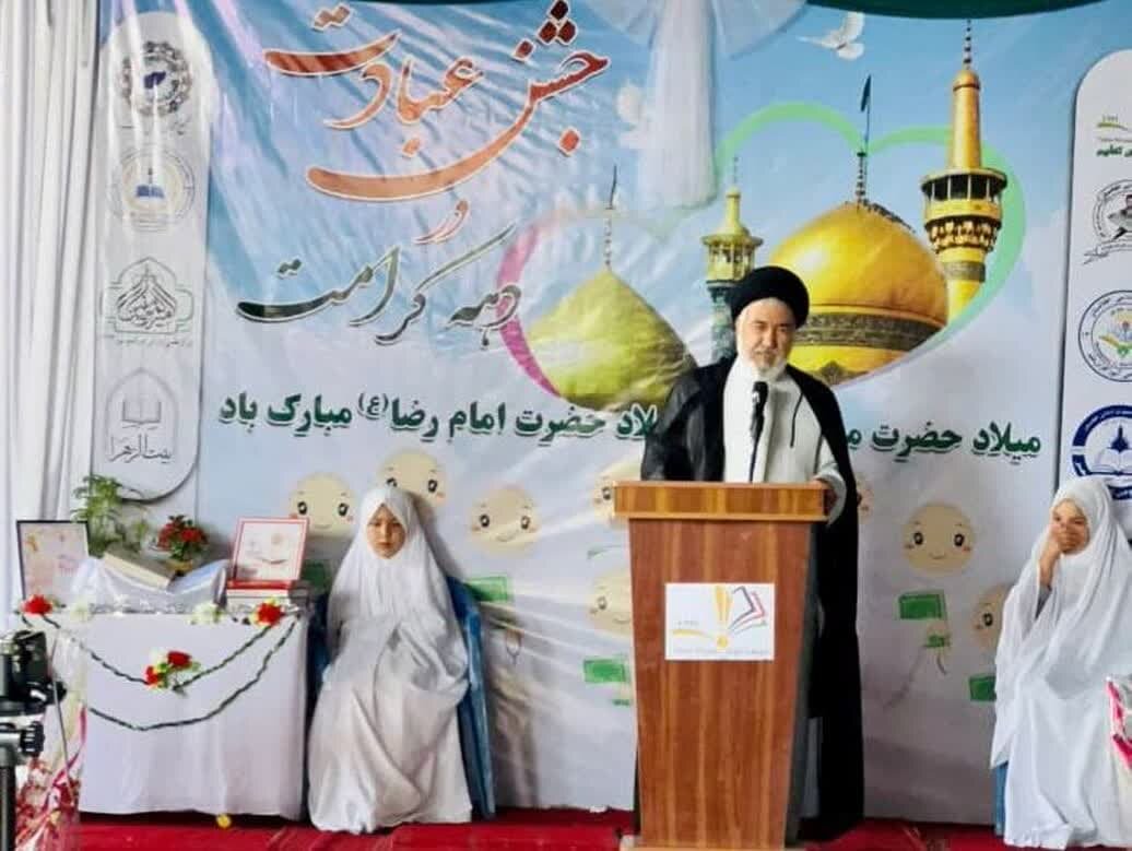 محفل «جشن عبادت در دهه کرامت» در کابل برگزار شد