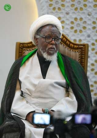 zakzaky