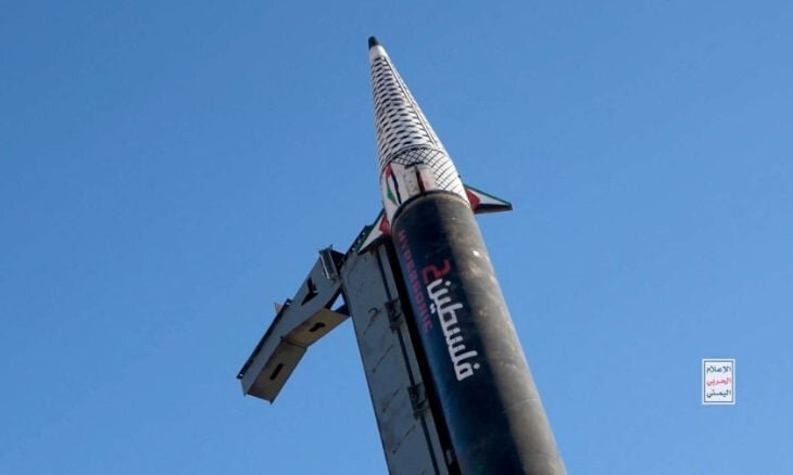 Missile from Yemen halts flights in Israel