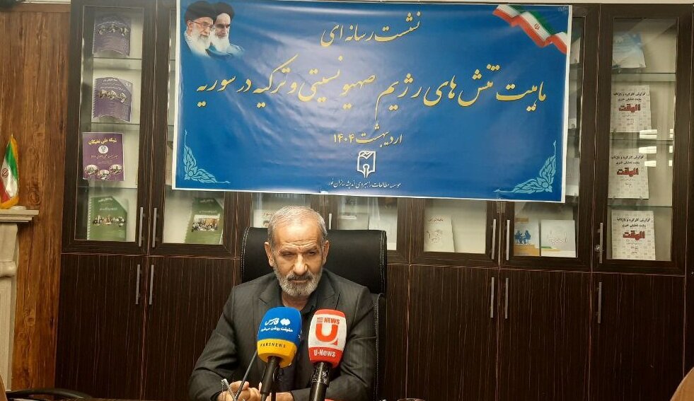 Report / Turkey wants allied Syria, Israel wants fragmented one: Expert