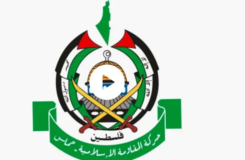 حماس ترد على السفير الأمريكي وتطالب بفتح المعابر أمام المساعدات: ترديد للأكاذيب الصهيونية