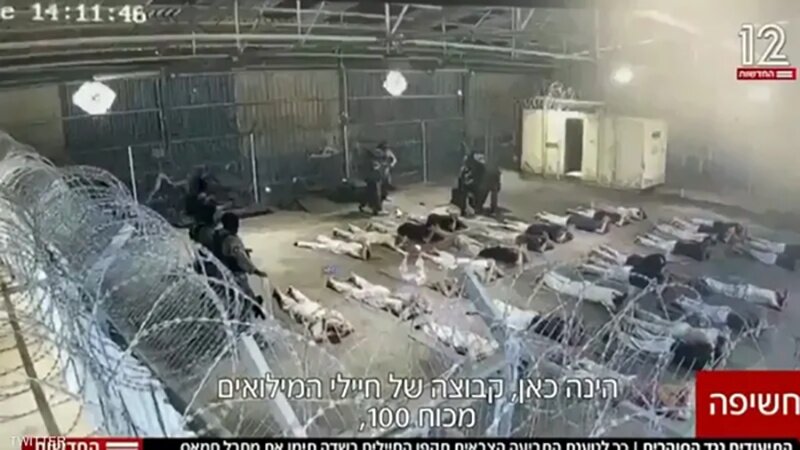 Si gereza Israel ni makaburi, ukitoka hai ndio ushangae