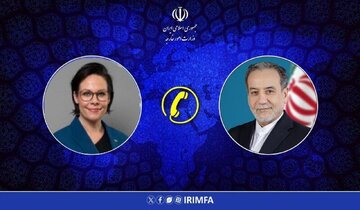Araghchi condena o ataque à embaixada do Irã em Estocolmo