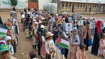 Bakıda təhsil mərkəzləri sionist ruhiyyəli nəsil yetişdirdiyi halda Yəməndə yay kursları; Cihad ruhlu nəsil yetişdirir