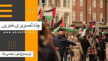 ویڈیو | ابنا کی کچھ اہم تصویری خبریں