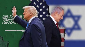 Trump may recognize Palestinian state at upcoming gulf summit in Saudi Arabia